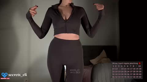 Snapshot of secrets_eli chatting on November 2025 04:29:02 PM Eliz online show from November 2025 04:29:02 PM