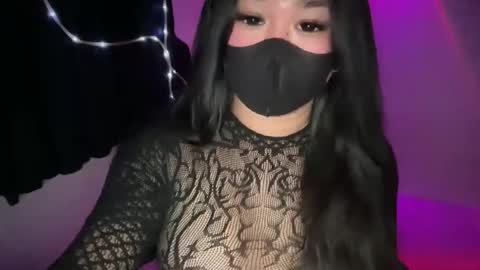 Athena online show from March 2026 03:50:01 PM