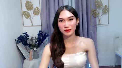your miss universe kim online show from December 2025 04:24:02 PM