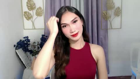 your miss universe kim online show from December 2025 03:32:01 PM