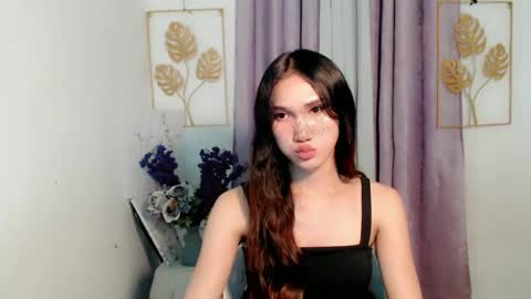 your miss universe kim online show from December 2025 07:40:02 PM