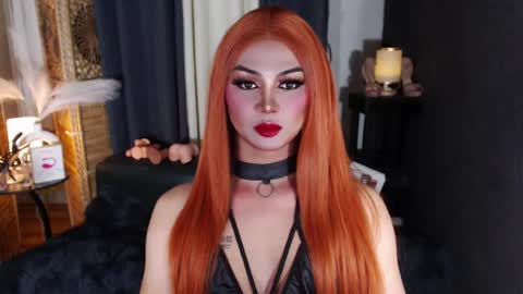Snapshot of seductive_trixxx chatting on July 2026 01:26:01 AM seductive_trixxx online show from July 2026 01:26:01 AM