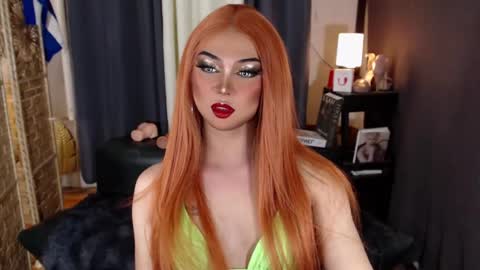 Snapshot of seductive_trixxx chatting on August 2026 08:06:01 AM seductive_trixxx online show from August 2026 08:06:01 AM