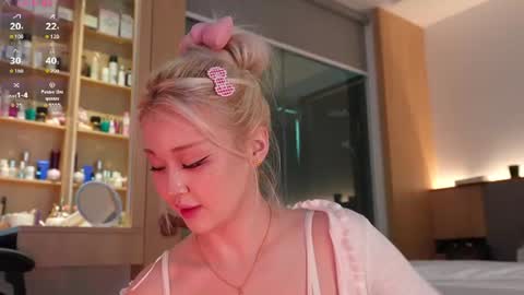 Chia online show from July 2026 02:07:01 AM