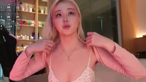 Chia online show from July 2026 02:16:01 AM