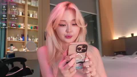 Chia online show from July 2026 02:38:02 AM