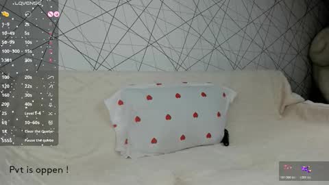 Snapshot of seeeyoumin chatting on November 2025 03:16:02 AM Akira Youri online show from November 2025 03:16:02 AM