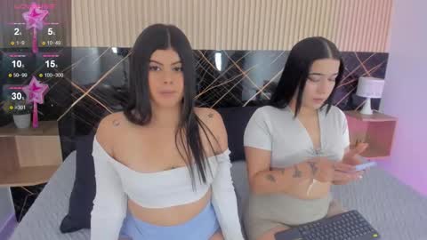 Selena online show from March 2026 01:09:01 AM