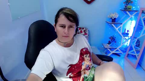 selene online show from January 2026 02:21:01 PM