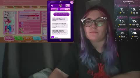 Selene online show from December 2025 12:30:01 AM