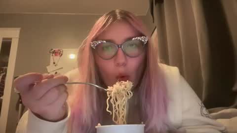 Selene online show from February 2026 08:48:02 PM