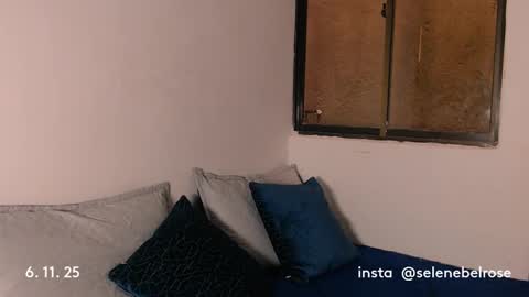 Selena online show from November 2025 02:29:01 PM