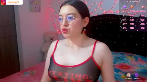 Selene G  online show from November 2025 02:12:01 AM