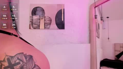 Selene online show from November 2025 11:42:01 AM