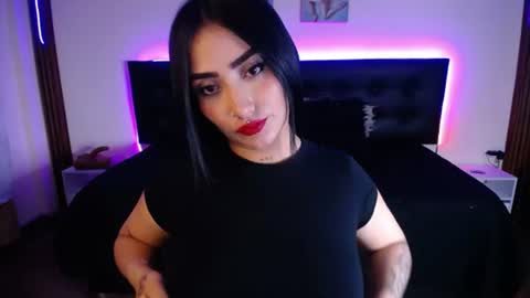 Selene online show from June 2026 10:41:02 PM
