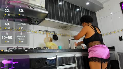 Snapshot of selket_ chatting on January 2025 02:17:02 PM Selket online show from January 2025 02:17:02 PM