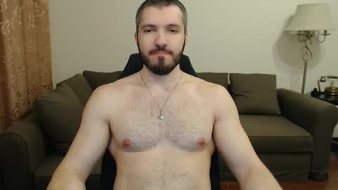 Serg Superior online show from November 2025 04:07:02 PM