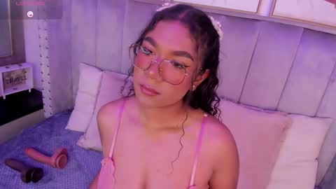 Snapshot of seshat_hitt chatting on November 2025 02:44:01 AM Seshat online show from November 2025 02:44:01 AM