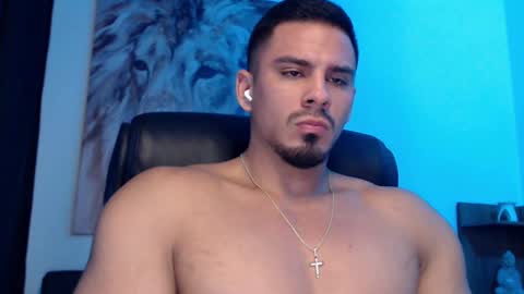 Setth King online show from February 2025 10:05:01 AM