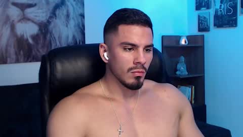 Setth King online show from February 2025 01:08:02 PM