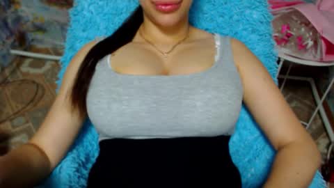 seu_cute online show from October 2025 04:30:01 PM