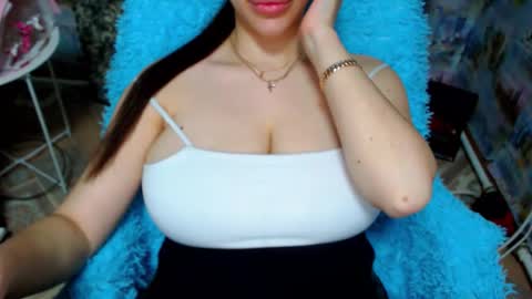 seu_cute online show from December 2025 11:48:01 AM