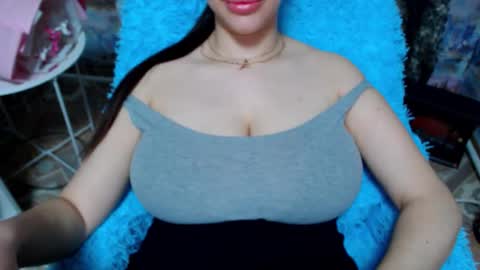 seu_cute online show from December 2025 07:23:01 AM