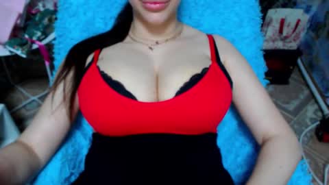 seu_cute online show from January 2026 01:35:01 PM