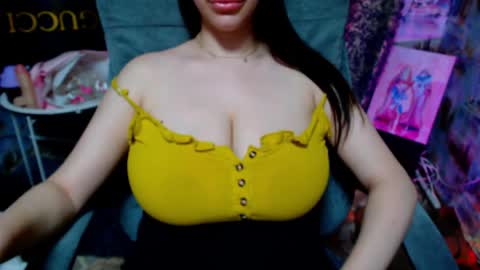seu_cute online show from May 2026 07:56:01 PM
