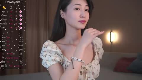 Sana online show from May 2026 02:58:01 PM