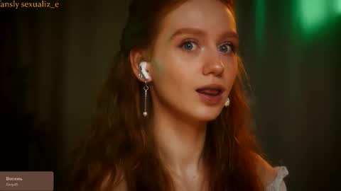 Snapshot of sexualiz_e chatting on September 2025 09:03:02 PM Liz online show from September 2025 09:03:02 PM