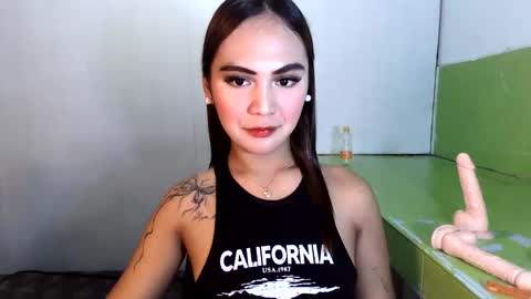 pretty Cheska online show from June 2026 02:17:02 PM