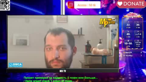 BISEXPRINCE777 online show from April 2026 07:55:01 AM