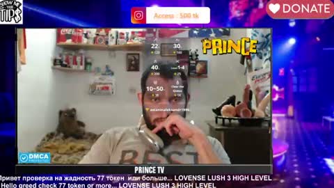 BISEXPRINCE777 online show from June 2026 05:12:01 AM