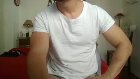 Snapshot of sexyyphilip chatting on December 2024 04:48:01 PM sexyyphilip online show from December 2024 04:48:01 PM