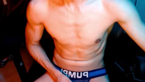 shadowfriend30 online show from February 2026 07:49:01 AM