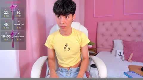 Snapshot of shady_stone chatting on March 2025 10:32:02 PM shady_stone online show from March 2025 10:32:02 PM