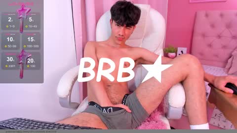 Snapshot of shady_stone chatting on March 2025 01:56:01 AM shady_stone online show from March 2025 01:56:01 AM