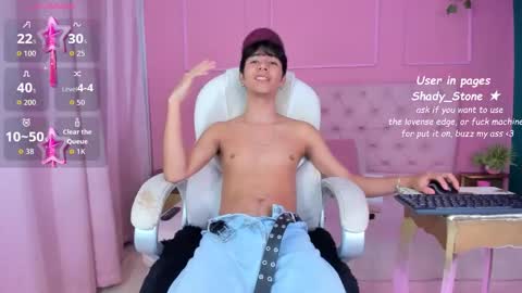 Snapshot of shady_stone chatting on September 2025 11:05:02 PM shady_stone online show from September 2025 11:05:02 PM