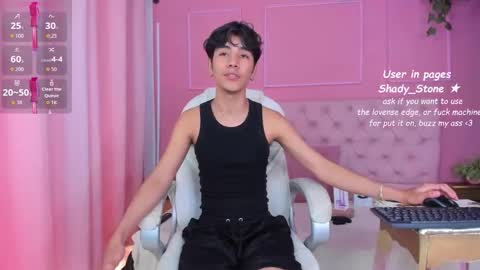 Snapshot of shady_stone chatting on September 2025 09:16:02 PM shady_stone online show from September 2025 09:16:02 PM