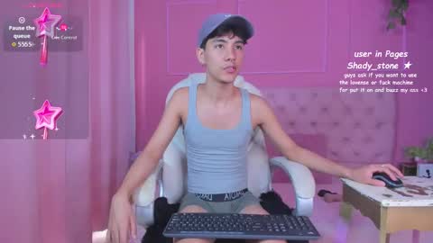 Snapshot of shady_stone chatting on October 2025 08:40:02 PM shady_stone online show from October 2025 08:40:02 PM