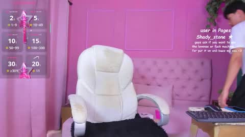 Snapshot of shady_stone chatting on October 2025 10:11:01 PM shady_stone online show from October 2025 10:11:01 PM