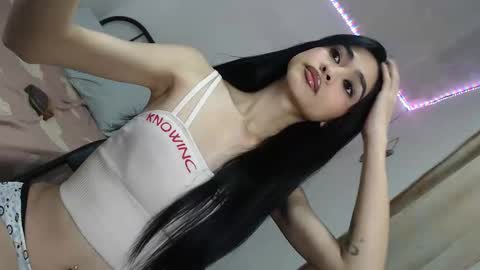 bini aiah online show from May 2026 12:05:01 AM