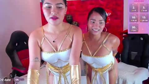 Snapshot of shaniibrown chatting on March 2025 02:08:02 PM Shanii online show from March 2025 02:08:02 PM