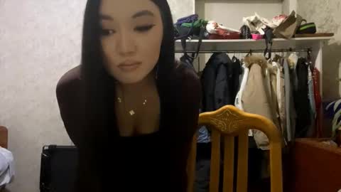 Aya online show from March 2026 04:46:01 PM