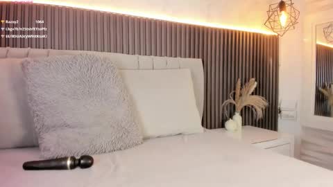 SHANON online show from November 2025 07:12:01 PM