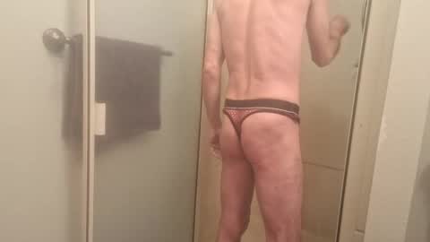 Snapshot of shavedcock720 chatting on February 2025 09:27:02 PM partycouple2night online show from February 2025 09:27:02 PM