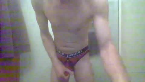 Snapshot of shavedcock720 chatting on March 2025 11:53:01 PM partycouple2night online show from March 2025 11:53:01 PM