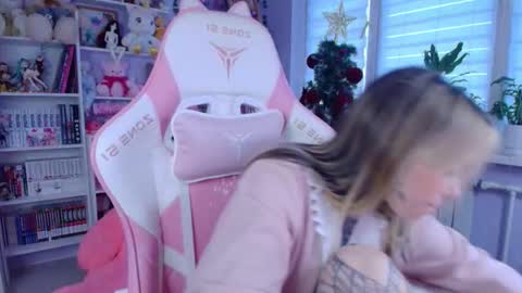 Katrin online show from December 2025 12:35:02 PM