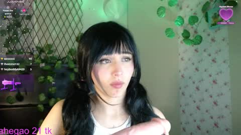 she_alice online show from March 2026 09:15:02 AM